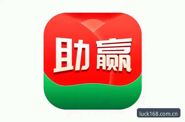 彩票客服 168彩票平台彩票客服完整使用指南:技术评测视角下的服务与保障